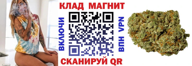 Купить наркотик Тихвин MDMA  Каннабис  A PVP  Мефедрон  ГАШИШ 