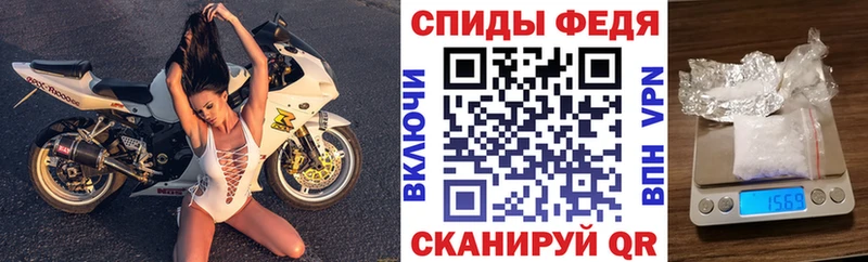 АМФЕТАМИН Розовый  Тихвин 