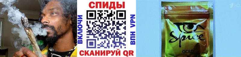 БУТИРАТ BDO  Тихвин 