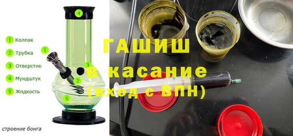 соль курить ск Алексеевка