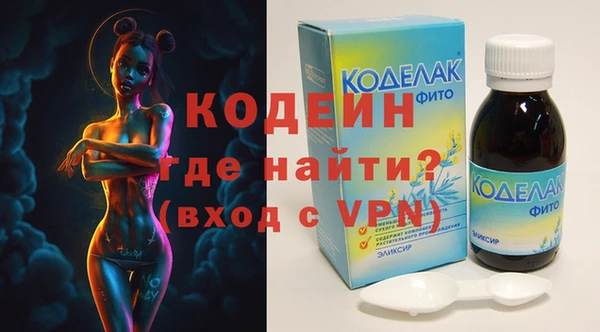 ALPHA-PVP Алзамай