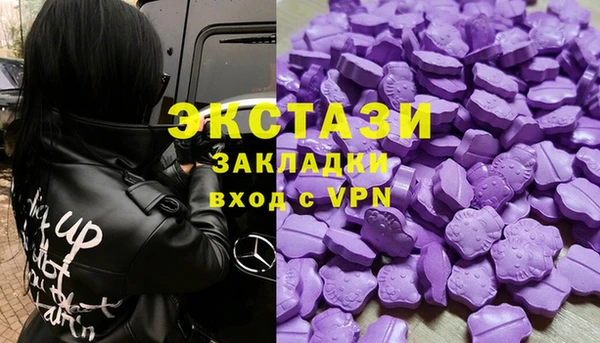 прущая мука Михайловск