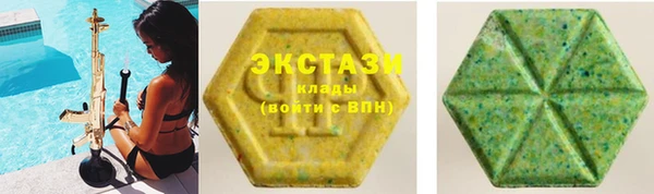 соль курить ск Алексеевка
