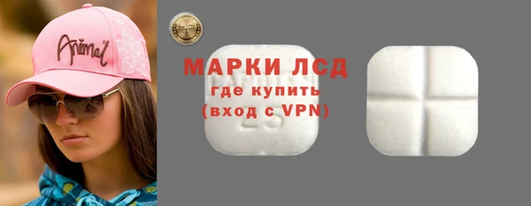 ALPHA-PVP Алзамай