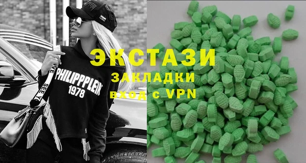 соль курить ск Алексеевка