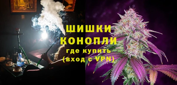 соль курить ск Алексеевка