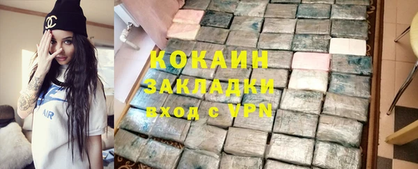 ECSTASY Михайлов