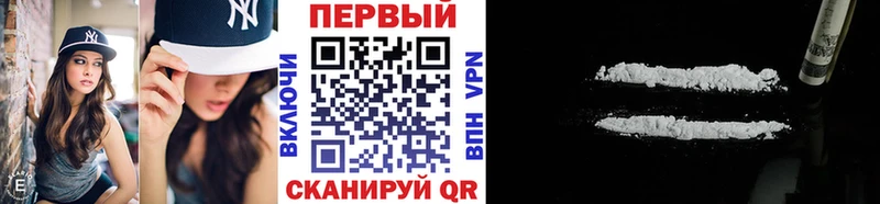 Метамфетамин пудра  Тихвин 