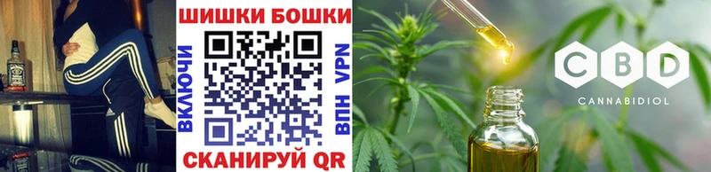 как найти закладки  Тихвин  Каннабис тримм 